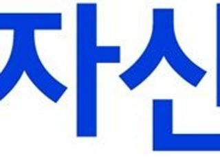 ‘ETF 점유율 1위’ 삼성운용, KODEX 순자산 80조 돌파…“업계 최초”
