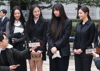뉴진스, 독자활동 금지 가처분 확정…재항고 포기