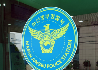 “네가 내 아들 괴롭혔냐” 학교 찾아가 머리채 잡은 父