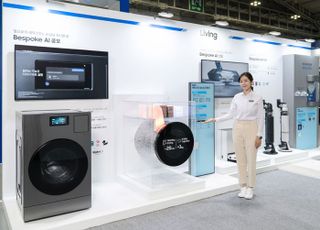 삼성전자, 광주미래산업엑스포서 AI 가전 기술력 선봬