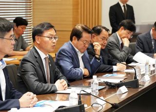 김성범 해수부 차관, 중동사태 수출입물류 비상점검회의