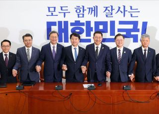 김병기 더불어민주당 원내대표, 경제6단체 부회장단 면담