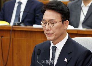 "털릴만큼 털려" "2.5억 과하지 않아" 김민석 인사청문회 '날 선 공방'