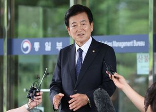 '통일부 간판' 검토하자는 정동영…굳이 변경 필요할까