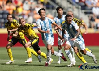 울산, 도르트문트에 0-1 패배…클럽월드컵 전패