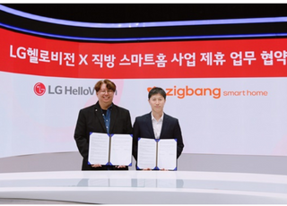 LG헬로비전, 직방과 손잡고 렌탈 시장 진출…'스마트 도어락' 2종 출시