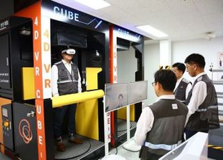 한화 건설부문, 서울역북부역세권 현장 내 건설안전보건센터 설치