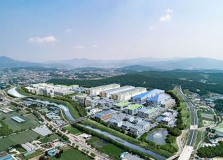 GH, 양주 은남산업단지 산업시설용지 9필지 공급