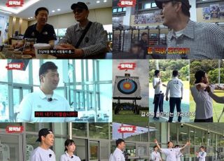 '유딱날' 박성웅, 진천선수촌 방문 "양궁 하기 딱 좋은 날씨네"