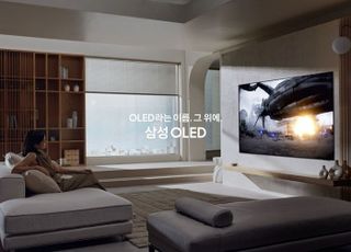 삼성전자, OLED TV 광고 캠페인 개시… 시장 공략 본격화