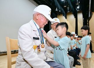 포천시, 6·25전쟁 75주년 기념행사 개최