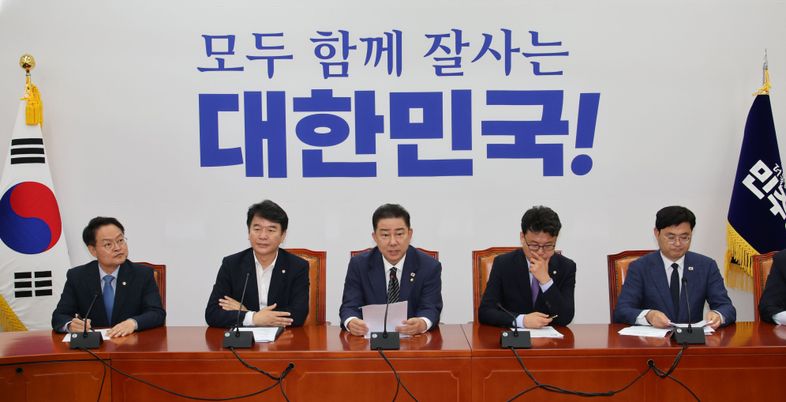 민주당 "李대통령 대북송금 사건, 검찰 억지 수사…내일 TF 발족"