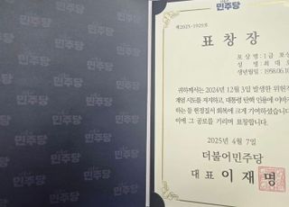 최대호 안양시장 "민주주의는 시민 모두의 것"
