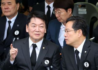 안철수, 집단지도체제 전환 반대 천명…"변종 히드라에 불과"
