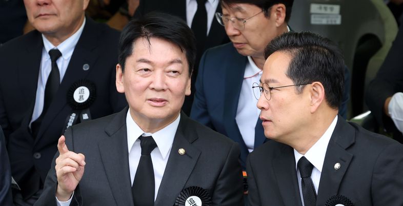 안철수, 집단지도체제 전환 반대 천명…"변종 히드라에 불과"