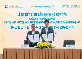 aT, 베트남항공과 손잡고 기내식 시장 진출