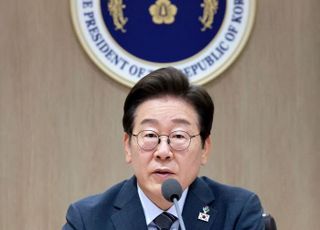 이재명 대통령 아들 결혼식 '테러 모의 글' 작성 50대 남성 검찰 송치