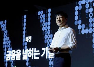 박상진 대표 "네이버페이, 원화 스테이블코인 선도할 최적 환경 갖춰"