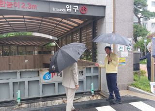 최대호 안양시장, 점검 또 점검…"차수판·역류방지시설 작동 철저히해야"