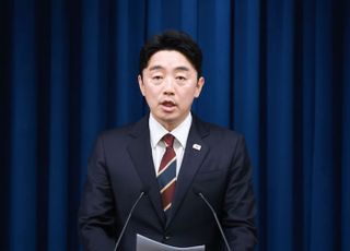 李대통령, 헌재소장 김상환·헌재재판관 오영준·국세청장 임광현 지명
