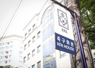 FIFA, 축협의 광주FC 징계 존중…추가 징계 가능성 언급