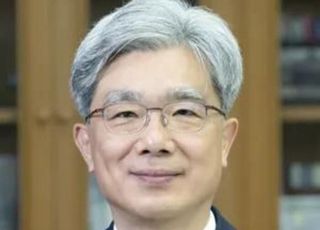 김상환 헌재소장 후보자 "부족한 제게 큰 영예…청문과정 성실히 임하겠다"
