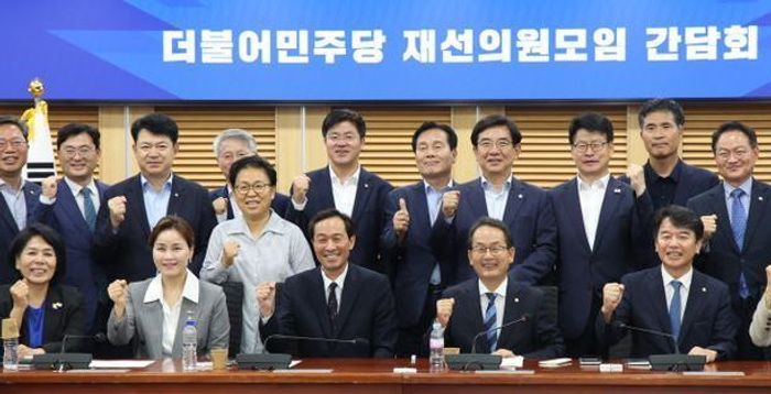 우상호 "'거수기 문화' 없애겠다"…與재선 "대통령실·당 가교 역할할 것"