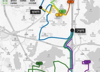 용인특례시, 'GTX-A 구성역 5번 출구' 오는 30일 개통 맞춰 연계 교통망 가동