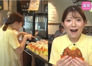 일본인 리포터가 먹고 감탄한 ‘빵’...어디길래?