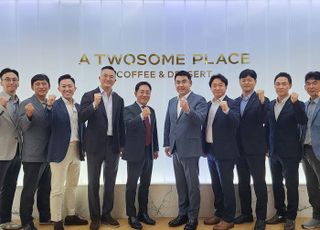 롯데이노베이트, 투썸플레이스 IT 시스템 통합관리 운영 계약
