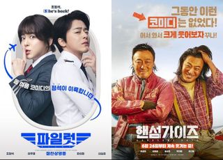 대작의 그늘에서 ‘허리’를 다시 세우다 [중예산 영화 부활 프로젝트①]