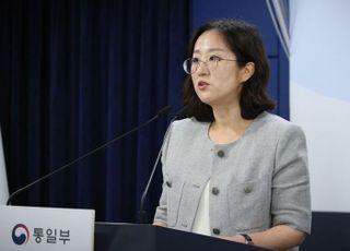 정부, 北에 장마철 댐 방류 사전통보 요구…"국민 생명·안전 직결"
