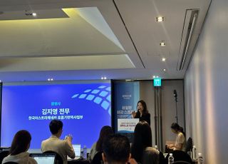 한국아스트라제네카, 코에 뿌리는 백신 '플루미스트' 출시…"집단 면역 기대"