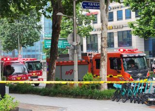 서울지하철 교대역 가스유입으로 무정차 통과…서초대로 전면 통제