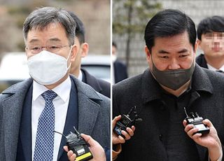 검찰, '대장동 사건' 김만배 징역 12년·유동규 징역 7년 구형