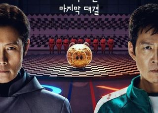 재미보다 ‘메시지’ 방점…뚝심 있게 밀어붙인 ‘오징어 게임’의 ‘긴’ 여정 [D:OTT 리뷰]