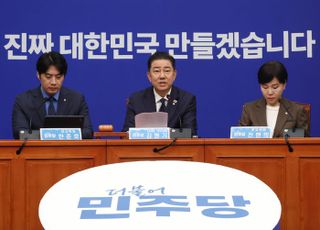 민주당, 법사위·예결위원장 등 선출 착수…"여야 합의 못해 유감"