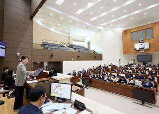 용인특례시의회, 제293회 제1차 정례회 폐회