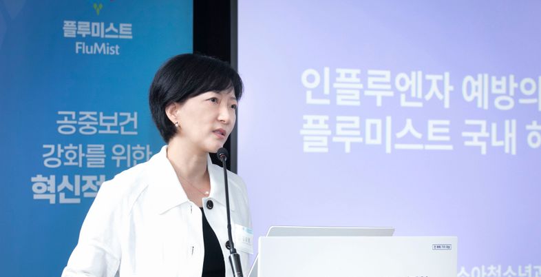 [현장] "코에 뿌리는 백신 다시 왔다"…'플루미스트' 이번엔 가격 문턱 넘을까
