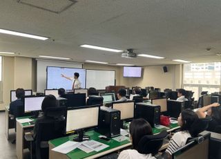 안양시, 직원 대상 '데이터 분석 및 시각화 교육' 실시