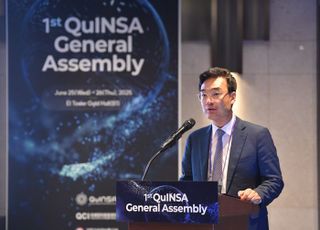 LG유플러스, 글로벌 양자표준 연합 ‘QuINSA’ 초대 의장사 선정