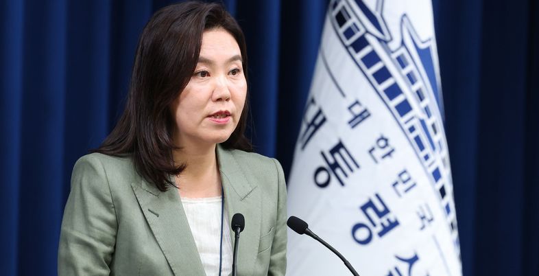 대통령실, 대출규제 발표에 "대통령실 대책 아냐…지켜볼 것"