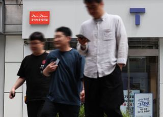 SK텔레콤, '영업 중단' 대리점 지원책 내놨다
