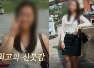 "사람을 고깃집에서" 30대女, 이모에 살해당했나…'인천 숯불 퇴마 살인 사건' 전말은?