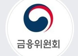 [가계부채 긴급점검-Q&amp;A] 주담대 대출 규제, 28일부터 무엇이 달라지나
