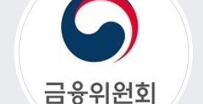 [가계부채 긴급점검-Q&amp;A] 주담대 대출 규제, 28일부터 무엇이 달라지나
