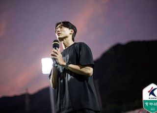 경남FC 이강희, 오스트리아 명문 아우스트리아 빈 이적