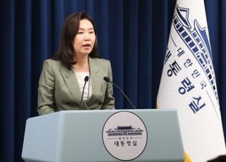 국힘, 대통령실 '우리 대책 아니다' 논란에 "무책임 극치" 맹비난