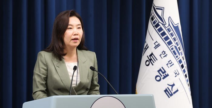 국힘, 대통령실 '우리 대책 아니다' 논란에 "무책임 극치" 맹비난