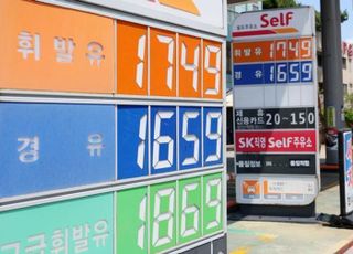 주유소 기름값 2주 연속 상승…휘발유 27원·경유 29원↑